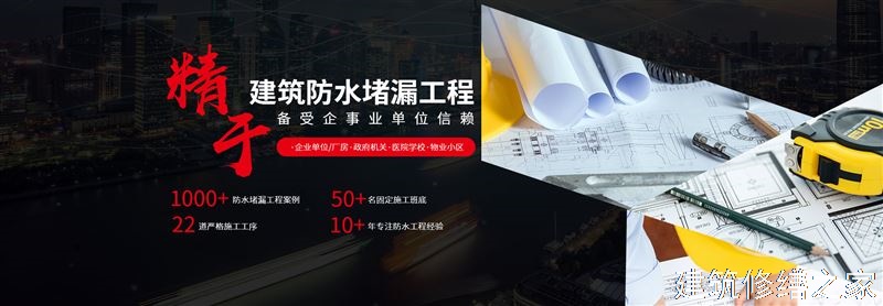肇庆2026怀集县 矿洞堵漏 有没有正规资质
