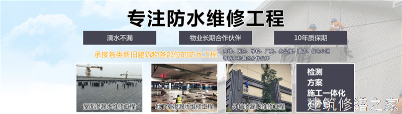 肇庆2026四会市 混凝土结构加固 企业